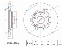 ST-40206-ET01A Диск тормозной перед NISSAN QASHQAI J10 07-13JUKE F15 10-RENAULT KOLEOS 08-