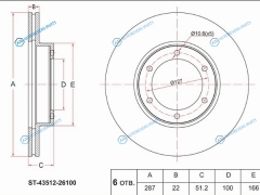 ST-43512-26100 Диск тормозной перед TOYOTA HIACEREGIUSACE LH108118RZH109119