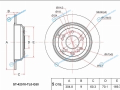 ST-42510-TL0-G50 Диск тормозной зад HONDA ACCORD CU K24 08-