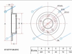 ST-GTYF-26-251C Диск тормозной зад MAZDA 626 GWGEGF 97-02PREMACY CPCR 99-10