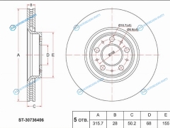 ST-30736406 Диск тормозной перед VOLVO XC90 02-14S60 00-09V7002-07 R16