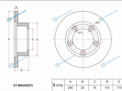 ST-MB295970 Диск тормозной перед MITSUBISHI CANTER FE331FE435