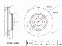 ST-40206-00QAJ Диск тормозной перед NISSAN KUBISTAR 03-RENAULT CLIO 91-08KANGOO 97-05