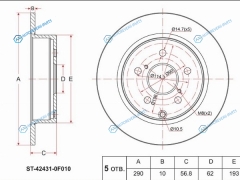 ST-42431-0F010 Диск тормозной зад TOYOTA COROLLA VERSO R10