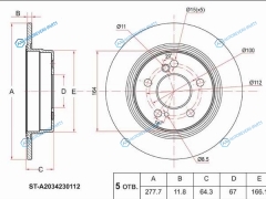 ST-A2034230112 Диск тормозной зад MERCEDES W202203124210 S203204R170171