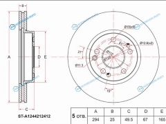 ST-A1244212412 Диск тормозной перед MERCEDES W124C124A124