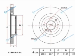 ST-8671018195 Диск тормозной перед LADA LARGUSSANDERO 09-RENAULT CLIO II 98-08KANGOO 97-LOGAN 04-SYMBOL 98-09