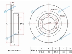 ST-43512-35322 Диск тормозной перед TOYOTA HILUX RZN1 97-04.FJ CRUISER 07-