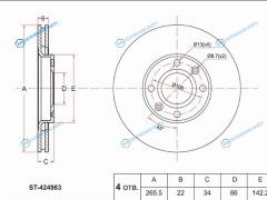 ST-424983 Диск тормозной перед CITROEN C345 DS34BERLINGO 96-08PEUGEOT 1007206307PARTNER 96-