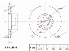 ST-424984 Диск тормозной перед CITROEN BERLINGOC5C4PEUGEOT 207 05-307408 05-