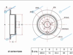 ST-26700-FG000 Диск тормозной зад SUBARU FORESTER SHIMPREZA GRLEGACYOUTBACK BLBPBMBR