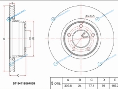 ST-34116864059 Диск тормозной перед BMW 5 E6061 03-10