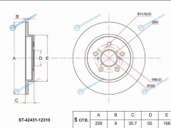 ST-42431-12310 Диск тормозной зад TOYOTA PRIUS ZVW30 09-