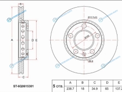 ST-6Q0615301 Диск тормозной перед VAG SKODA FABIA 99-POLO IV 02-09