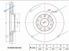 ST-8E0615301AD Диск тормозной перед AUDI A4 8D2D58H78HEA6 4BC54BH 97-09