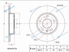 ST-9117772 Диск тормозной зад OPEL ASTRA GH 98-MERIVA AB 03-ZAFIRA ABC 99-