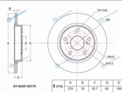ST-42431-02170 Диск тормозной зад TOYOTA COROLLA 180