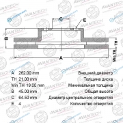 BR0303S Диск тормозной AVANTECH