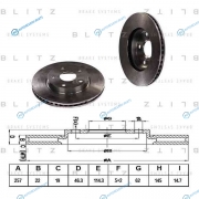 BS0362 Диск тормозной
