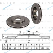 BS0325 Диск тормозной