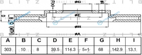 BS0476 Диск тормозной задний
