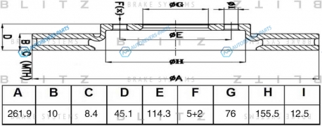 BS0469 Диск тормозной задний