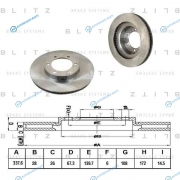 BS0238 Диск тормозной