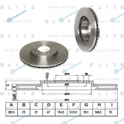 BS0140 Диск тормозной