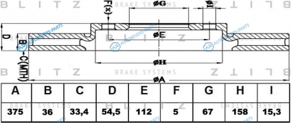 BS0455 Диск тормозной передний вентилируемый