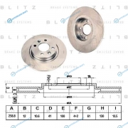 BS0200 Диск тормозной
