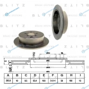 BS0197 Диск тормозной