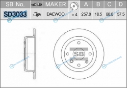 SD3033_диск тормозной задний!| Chevrolet Lacetti| Daewoo Nubira 1.4|1.6|1.8 03>