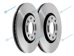 Z05941_диск тормозной передний!| Citroen C5| Peugeot 307 1.4-2.0HDi 00>