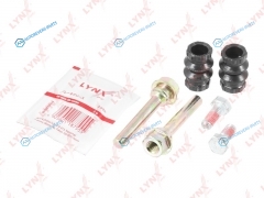 BC-2009 Ремкомплект направляющих тормозного суппорта