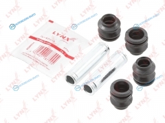 BC-2119 Ремкомплект направляющих тормозного суппорта