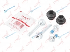 BC-2013 Ремкомплект направляющих тормозного суппорта