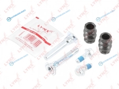 BC-2031 Ремкомплект направляющих тормозного суппорта