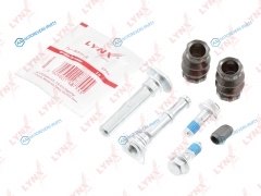 BC-2030 Ремкомплект направляющих тормозного суппорта