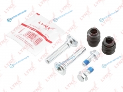 BC-2080 Ремкомплект направляющих тормозного суппорта