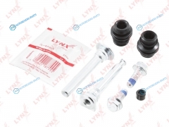 BC-2082 Ремкомплект направляющих тормозного суппорта | зад