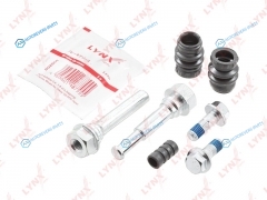 BC-2076 Ремкомплект направляющих тормозного суппорта