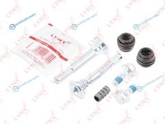 BC-2060 Ремкомплект направляющих тормозного суппорта