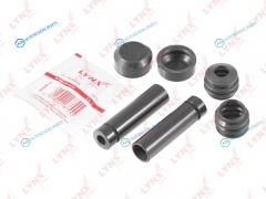 BC-2124 Ремкомплект направляющих тормозного суппорта