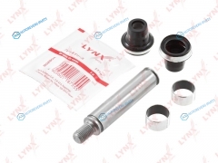 BC-2118 Ремкомплект направляющих тормозного суппорта