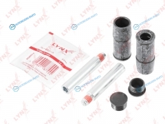 BC-2099 Ремкомплект направляющих тормозного суппорта