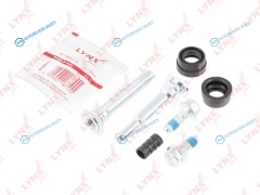 BC-2019 Ремкомплект направляющих тормозного суппорта