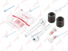 BC-2081 Ремкомплект направляющих тормозного суппорта