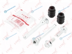 BC-2152 Ремкомплект направляющих тормозного суппорта | перед