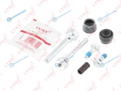 BC-2046 Ремкомплект направляющих тормозного суппорта