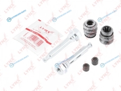 BC-2065 Ремкомплект направляющих тормозного суппорта